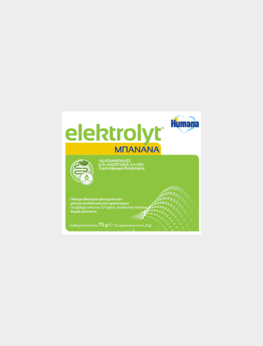 Humana Elektrolyt Banane 75g FS 12pcs